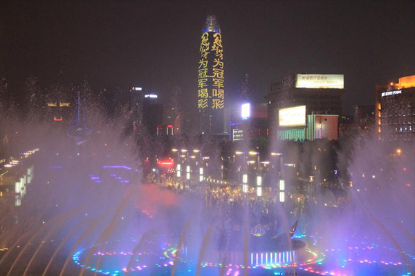 \\\\\\\"花冠酒業(yè)\\\\\\\"投放濟(jì)南綠地第一高媒為里約奧運(yùn)中國健兒加油