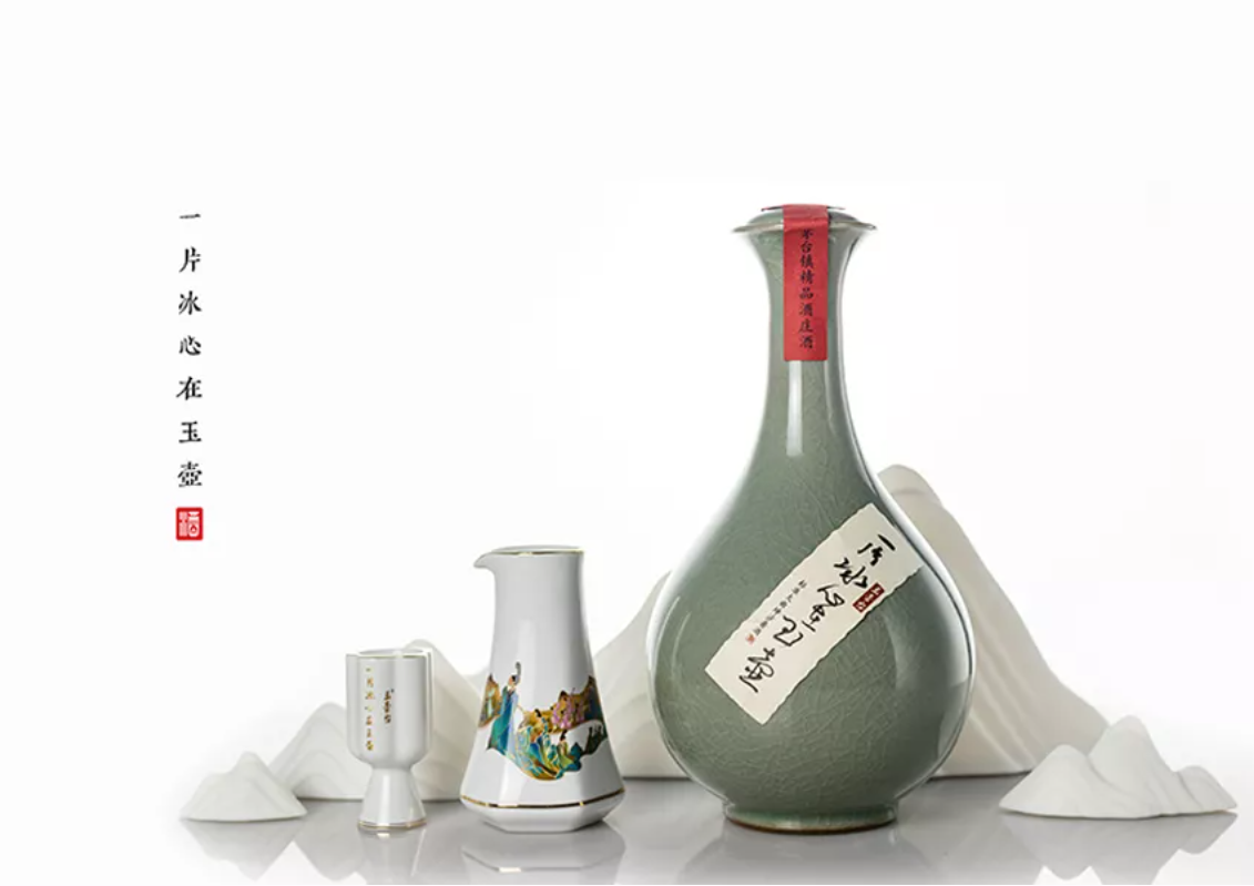 以匠心，敬歲月—玉壺臺的醬香之美，從“12987”開始